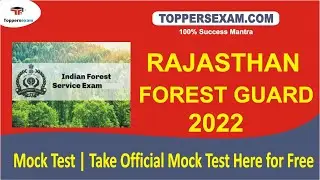 RAJASTHAN FOREST GUARD Free Mock Test Series | Exam Preparation | Question Paper | Books