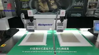 Richpeace 2026 New Model High-Speed CNC Leather perforation Machine