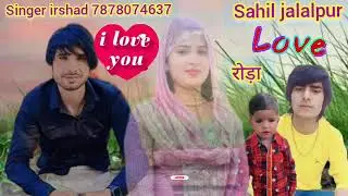 लाइक करें शेयर करें 9813181074