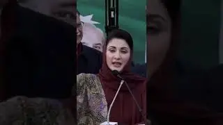 CM Punjab Maryam Nawaz Election Campaign (1)