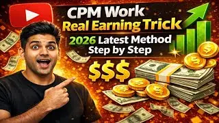 CPM Work New Method 2026 | Free RDP Se CPM Work Kaise Kare | CPM Work Full Course