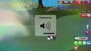 Класс встретила друга и мы с ним поговариваем ( прохожу Horse Paradise)