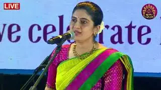 🔴Live: AIMA 50 சுவர்ண மகோற்சவம் LIVE | Music & Arts Golden Jubilee