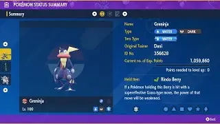 Greninja (Attacker) - Duos - 7 Star Torterra Raid - Pokemon Scarlet/Violet