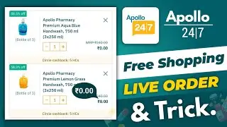 Apollo 24/7 FREE Shopping | FREE Medicine Offer | FREE Shopping Offer Today | FREE Shopping