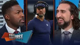 Is Brian Schottenheimer the right fit as the Dallas Cowboys' head coach? | NFL | FIRST THINGS FIRST