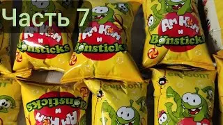 Новая акция! Новая коллекция! Бонстики и Ам Ням! В Евроопт! Часть 7