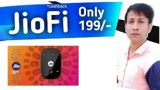 Jiofi and Jio postpaid cashback offer | reliance jiofi 499 offer available in low price 200 | SENSOR