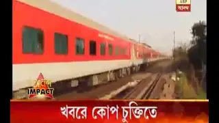 Watch: The Impact of ABP Ananda News coverage,Railways to terminate caterer&rsquo;s contract f