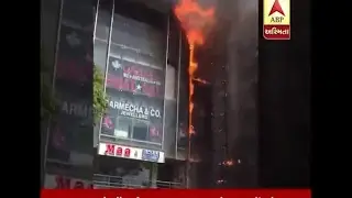 Surat : Fire In Shopping Canter, Watch Video