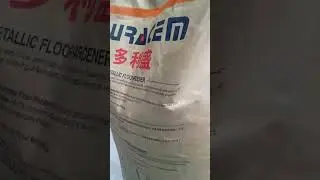 DURACEME NON METALLIC FLOOR HARDENER 688 #mankianhardware #flooring #floorcoatings #floorcoating