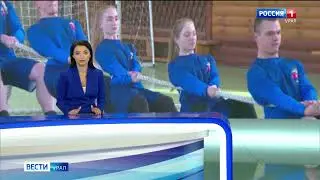 Сюжет 