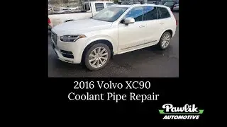 Ремонт трубки охлаждающей жидкости Volvo XC90 2016 года