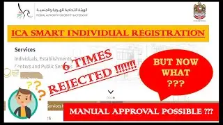 ICA APPROVAL || ICA APPROVAL REJECTED || ICA APPLICATION UAE