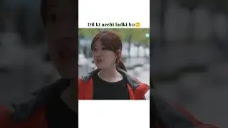 Dil ki acchi hu 😂 #kdrama #genz #genzdrama #funny #funnykdrama #genzdrama