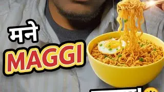 New video first time I cook👨‍🍳🍲 Maggie 
