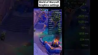 Настройки графики World of Warcraft Ultra 2023