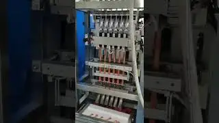 Multi-column powder packaging machine Suitable for multi-column efficient powder packaging
