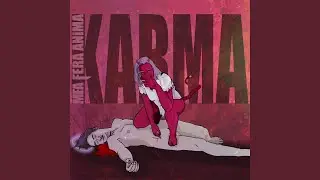 Карма