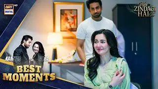 Meri Zindagi Hai Tu | Bilal Abbas | Hania Aamir | Best Moments | ARY Digital