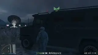 Gta 5 Online: Secure Air Transport Package (Break into Bolingbroke Prison with CargoBob).