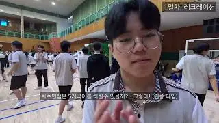 전무후무 부쏘마 전공동아리 중간발표회