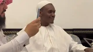 الشاعر النيجيري عبد المجيب سليمان يرحب بالقارئ السنغالي الشيخ محمد الهادي توري إلى السعودية