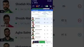 PSL KAR VS IU HEAD TO HEAD PREDICTION