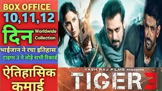 Tiger 3 Worldwide Gross Collection l 10,11&12th Day Total Worldwide Gross Collection l#tiger3#review