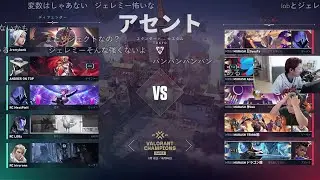 【Twitch】うんこちゃん『RedBullHomeGround 2025JAPAN QUAlIFIER MRG VS REJECT』【2025/09/24】