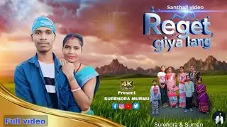 Reget giya lang New santhali video |sohray| 2026 hd video (songs ai)