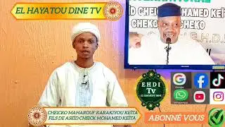 Lancement de la TV EL HAYATOU DINE INTERNATIONAL  EHDI TV 