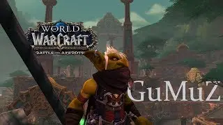 Wowcito