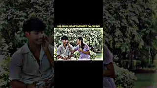 #aaj mera mood romentic ho rha hai #short #shortfeed #romenticvideo #funnyvideo #comedyvideo