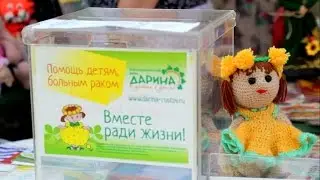 Благотворительный бал в Ростове (17.07.2016)
