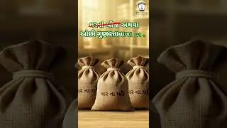 Wheat Sowing After Cotton & Sugarcane | High Yield with Shriram Super Wheat Seeds