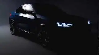 Как светит BMW X4 Concept