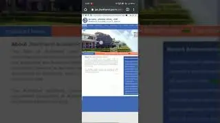 JAC admit card download 2021