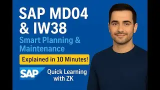 Освойте SAP MD04 и IW38 за 10 минут | Планирование и обслуживание интеллектуального завода: объяс...