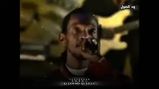 محمود عبد العزيز لم يكن يتمني لقبيلة غير قبيلة الوطن وطن يسع الجميع حالات_واتس