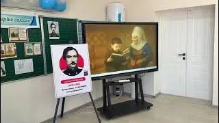 190th anniversary of the birth of Sh. Valikhanov