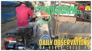 Daily Observations on Honda CB350 RS | MotoHead 47