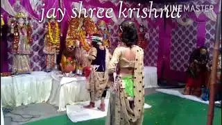 Naughty kanha