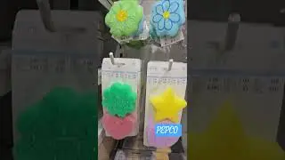PEPCO NEW PRODUCTS 2026