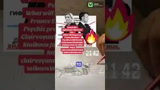 #French #farright leader #MarineLePen What will happen on #FranceElections - #Psychic #predictions
