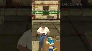 Работа в БР 