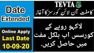 TevTa E Rozgaar Free online course Apply 2020 | Digiskills Online earning money courses Free