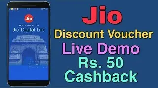 How to Use / Apply Jio ₹50 Discount Voucher Live Demo