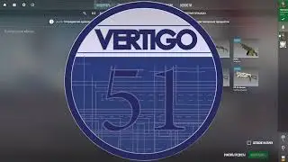 ЗАХОД НА КОЛЛЕКЦИЮ VERTIGO 2021 НА 30%