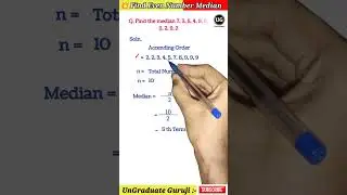 How to find even number median Part 2 | Median | #shorts #viral #youtubeshorts